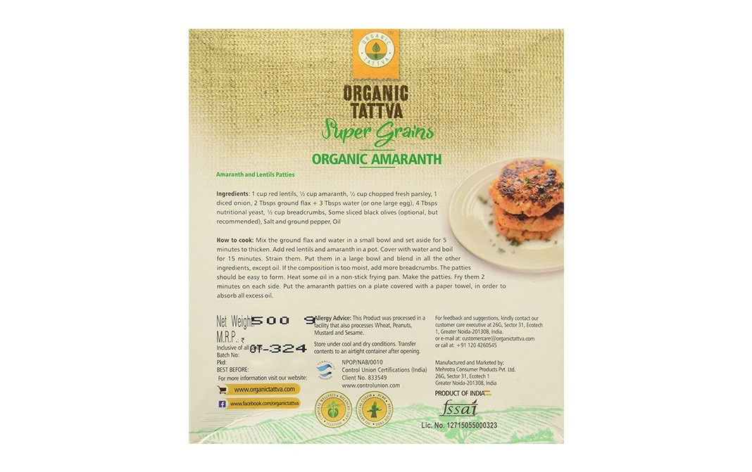 Organic Tattva Organic Amaranth    Box  500 grams